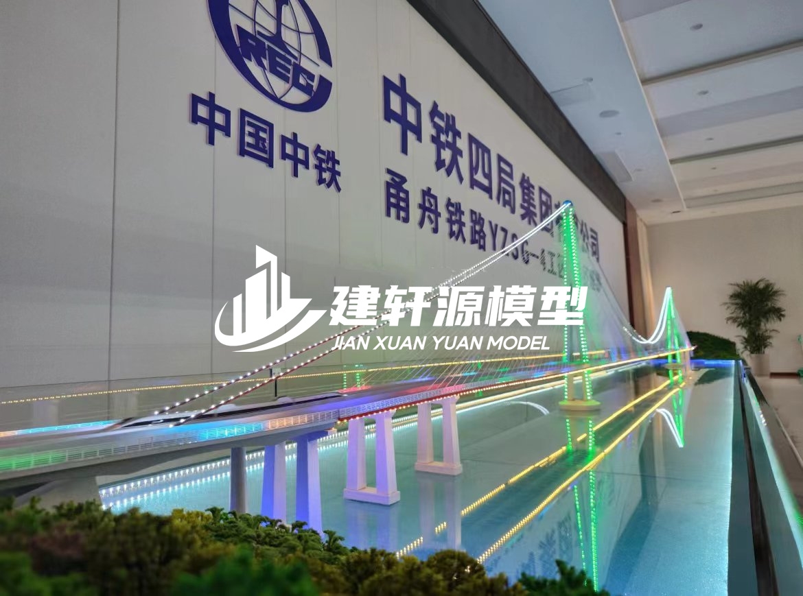 云台桥梁模型制作